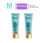 Deoflex Parfum Lotion - Rouge