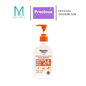 Chemist Shea x Phera Radiance Serum Lotion